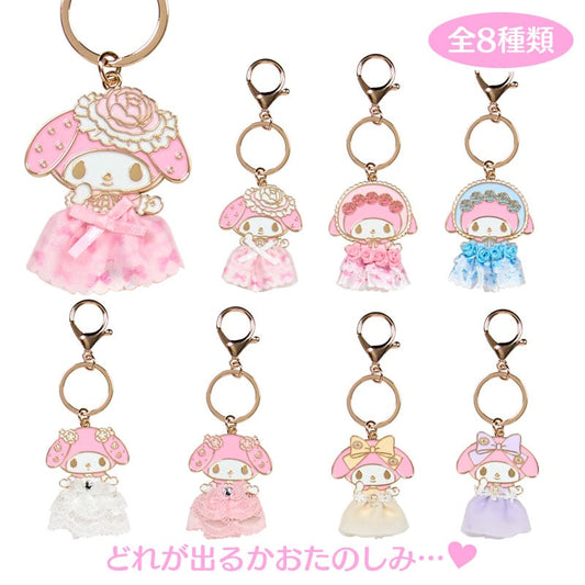 [KEYCHAIN] "Lady My Melody" Blind Box
