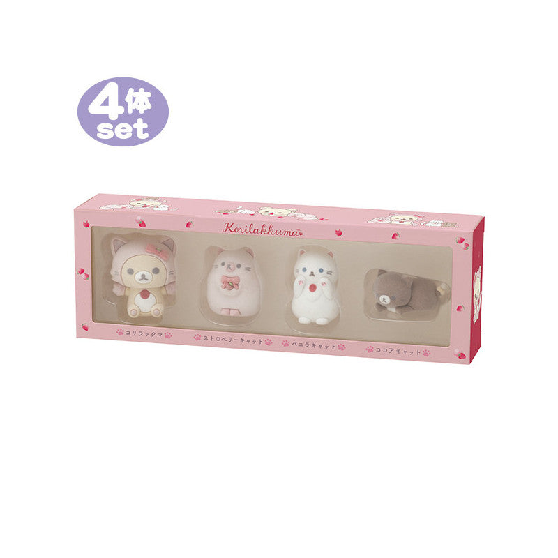 "Korilakkuma Strawberry Cat NyanNyan" Flock Figure Set