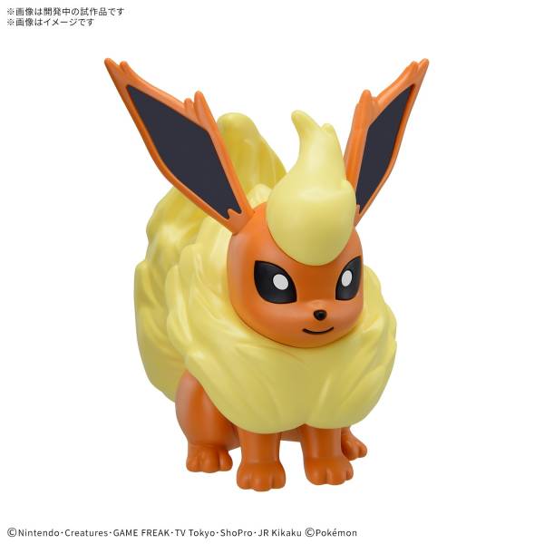 [FLAREON] "Pokemon Plastic Model Collection PokePla Quick!!" Figure
