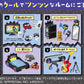 RE-MENT "Bad Badtz Maru Room" Blind