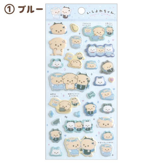[BLUE] "Ishiyowa-chan I Can't Resist Temptation" Mokomoko Sticker Sheet