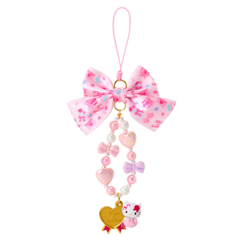 "Sanrio Wrapping Paper" Strap