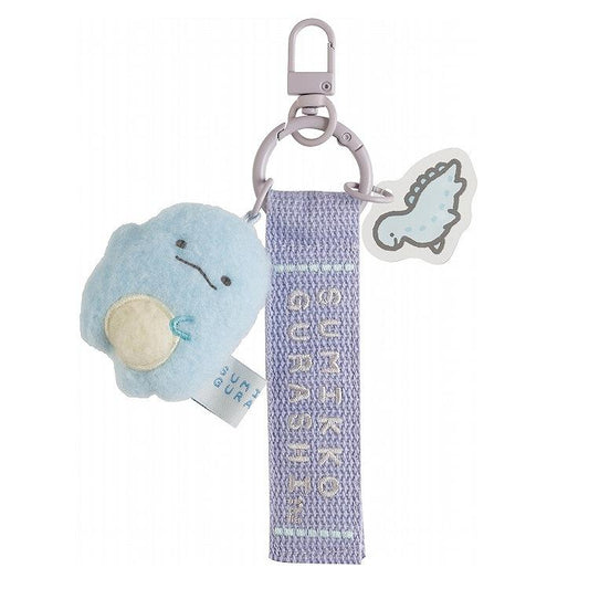 [TOKAGE] "Sumikko Gurashi Favorite Things" Plush Keychain