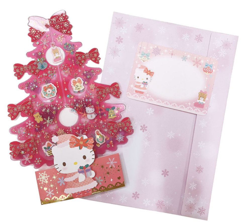 [HELLO KITTY] "Sanrio Christmas Tree" Card