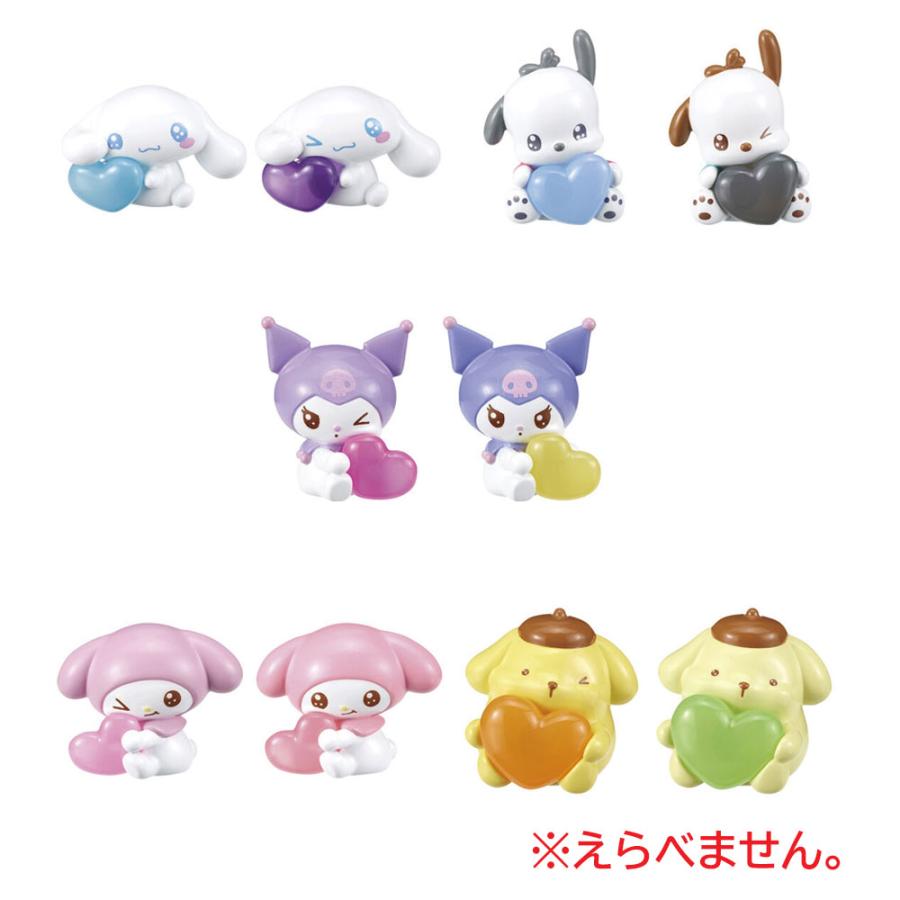 "Sanrio Heart Gyu Figure" Bath Ball