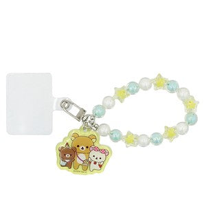 [YELLOW] "Rilakkuma Candy" Phone Beaded Keychain