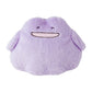 "Pokemon Ten Poke Ten Colors" Ditto Dancing Plush