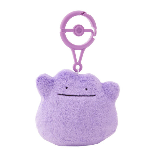 [DITTO] "Pokemon" Plush Carabiner