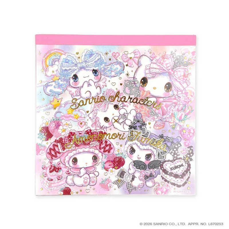 [MIX] "Sanrio x Amenomori Fumika Candy Forest" Memo Pad