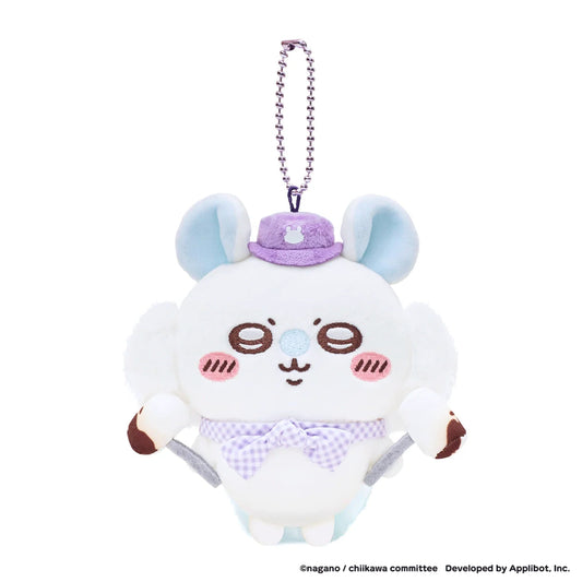 [MOMONGA] "Chiikawa Pocket POP UP STORE Picnic" Plush Keychain