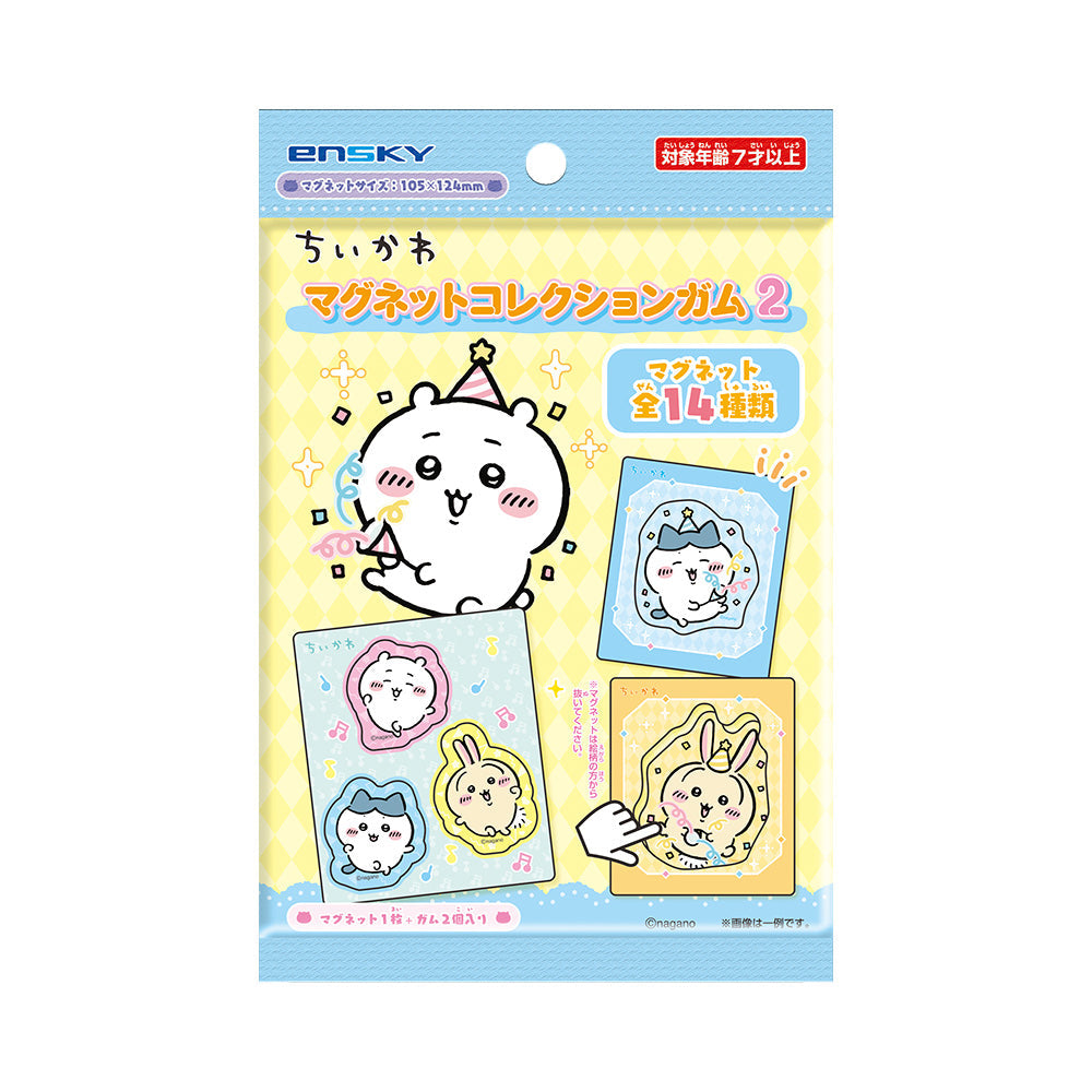 "Chiikawa Magnet Collection Gum 2" Blind