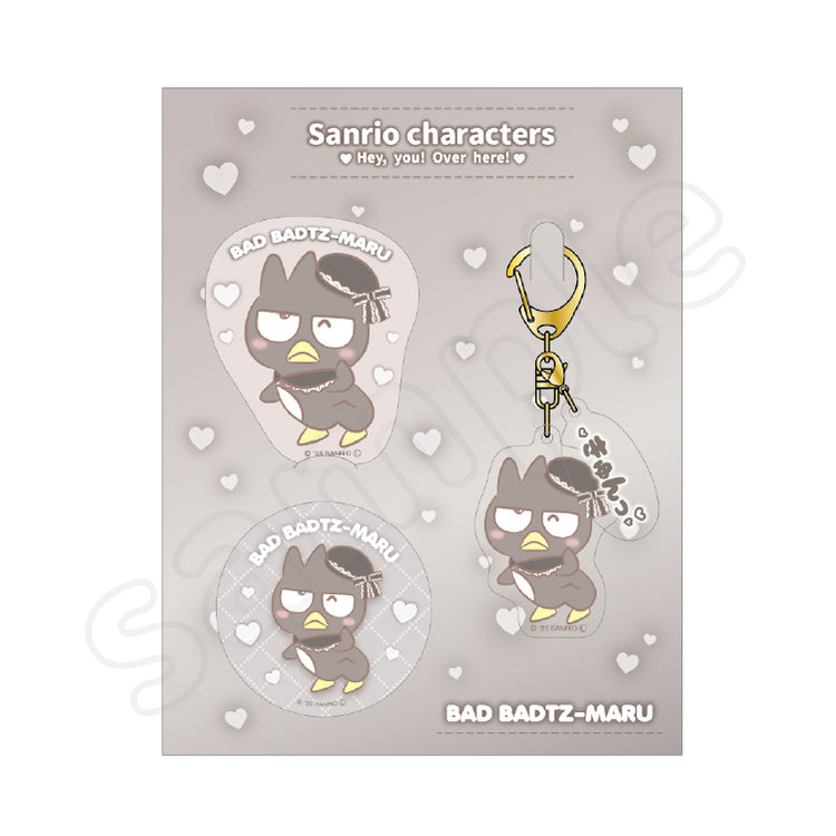 [BADTZ MARU] "Sanrio Hey, you! Over Here! Special Set" Keychain