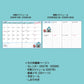 [HANGYODON] "Sanrio" 2027 B6 Diary Planner