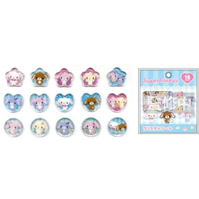[BLUE] "Sugarbunnies" Crystal Sticker Flakes