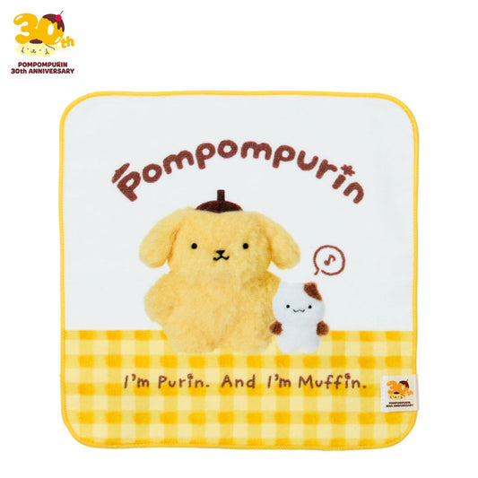 "Pompompurin From Back Then" Petit Towel