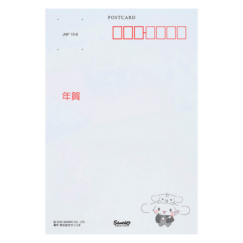 [CINNAMOROLL] "Sanrio 2026 New Year" Postcards