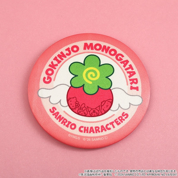 LIMITED "Gokinjo Monogatari x Sanrio POP UP STORE" Can Mirror