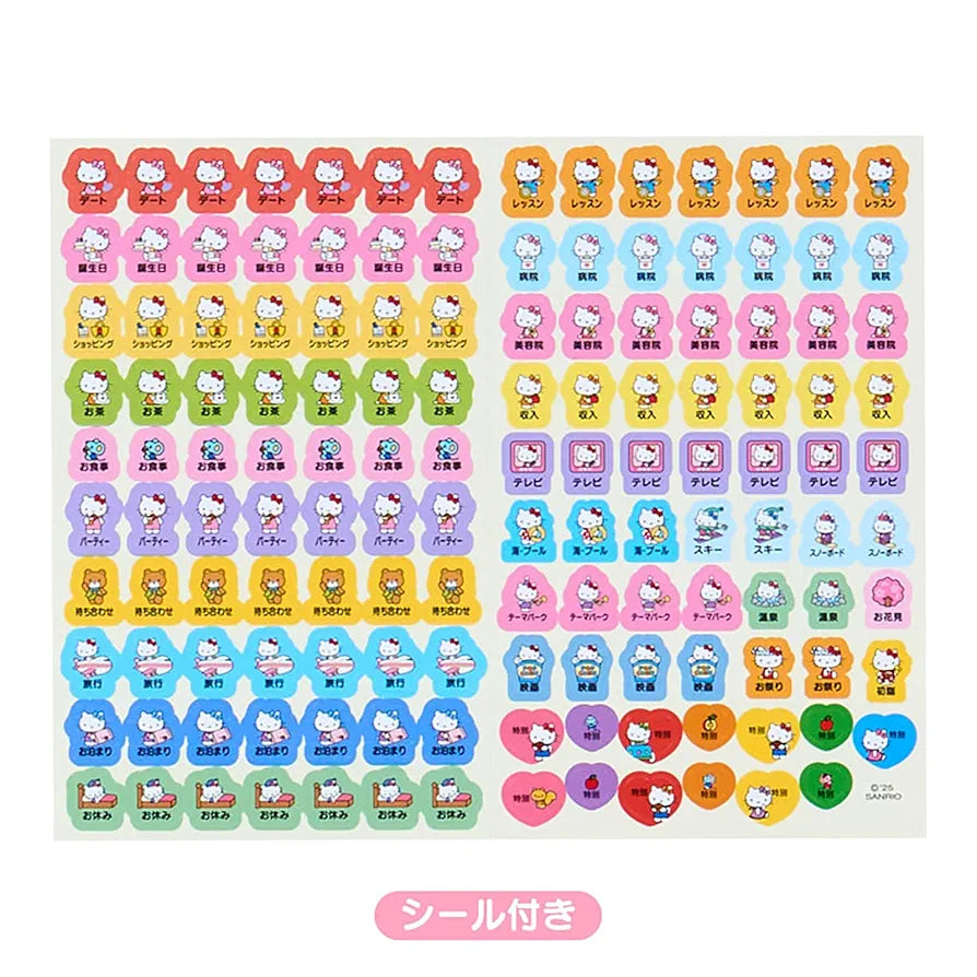 [HELLO KITTY / BOWS] "Sanrio 2026" B6 Horizontal Schedule Planner