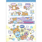 [WHITE] "Rilakkuma Lab" A6 Memo Pad