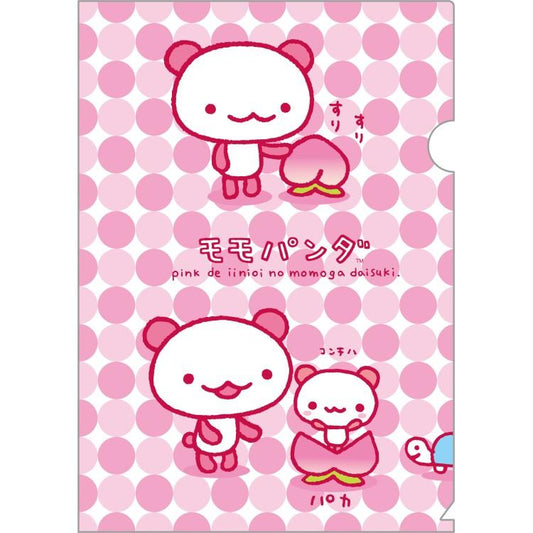 [MOMO PANDA] "San-X Universe" File Folder