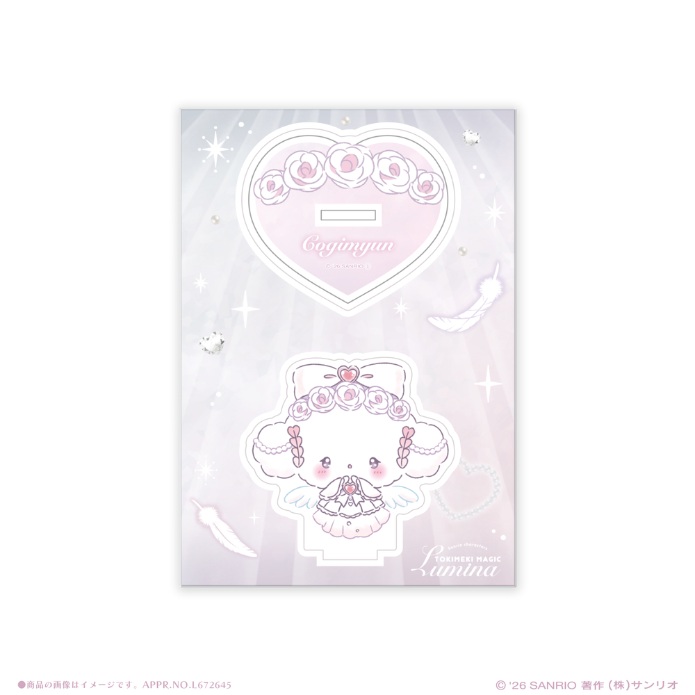 [COGIMYUN] "Sanrio x LAFARY Tokimeki Senshi Lumina" Acrylic Stand