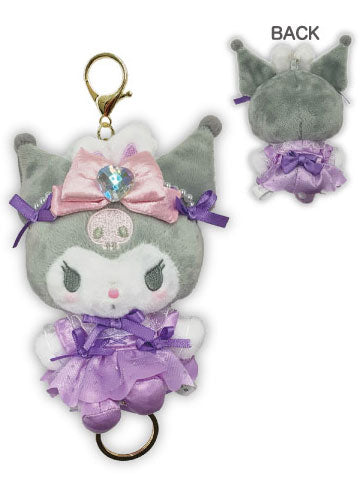 [KUROMI] "Sanrio Bunnies Ballerina" Plush Reel