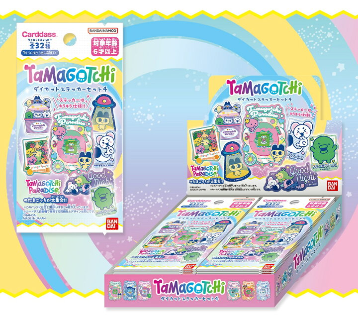 "Tamagotchi Die-cut Sticker Set 4" Blind