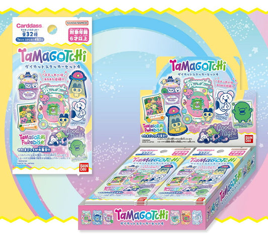 "Tamagotchi Die-cut Sticker Set 4" Blind