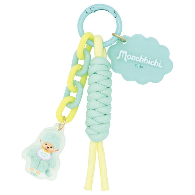 [MINT] "Monchhichi COLORS" Paracord Keychain