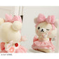[KORILAKKUMA] "Rilakkuma Makeup" Special Plush