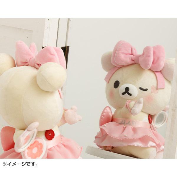 [KORILAKKUMA] "Rilakkuma Makeup" Special Plush