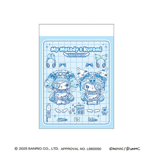 "My Melody x Kuromi DOLLY MIX" Mini Memo