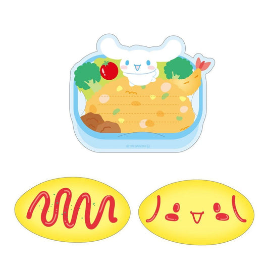 [CINNAMOROLL] "Sanrio Waiwai Picnic" Message Card