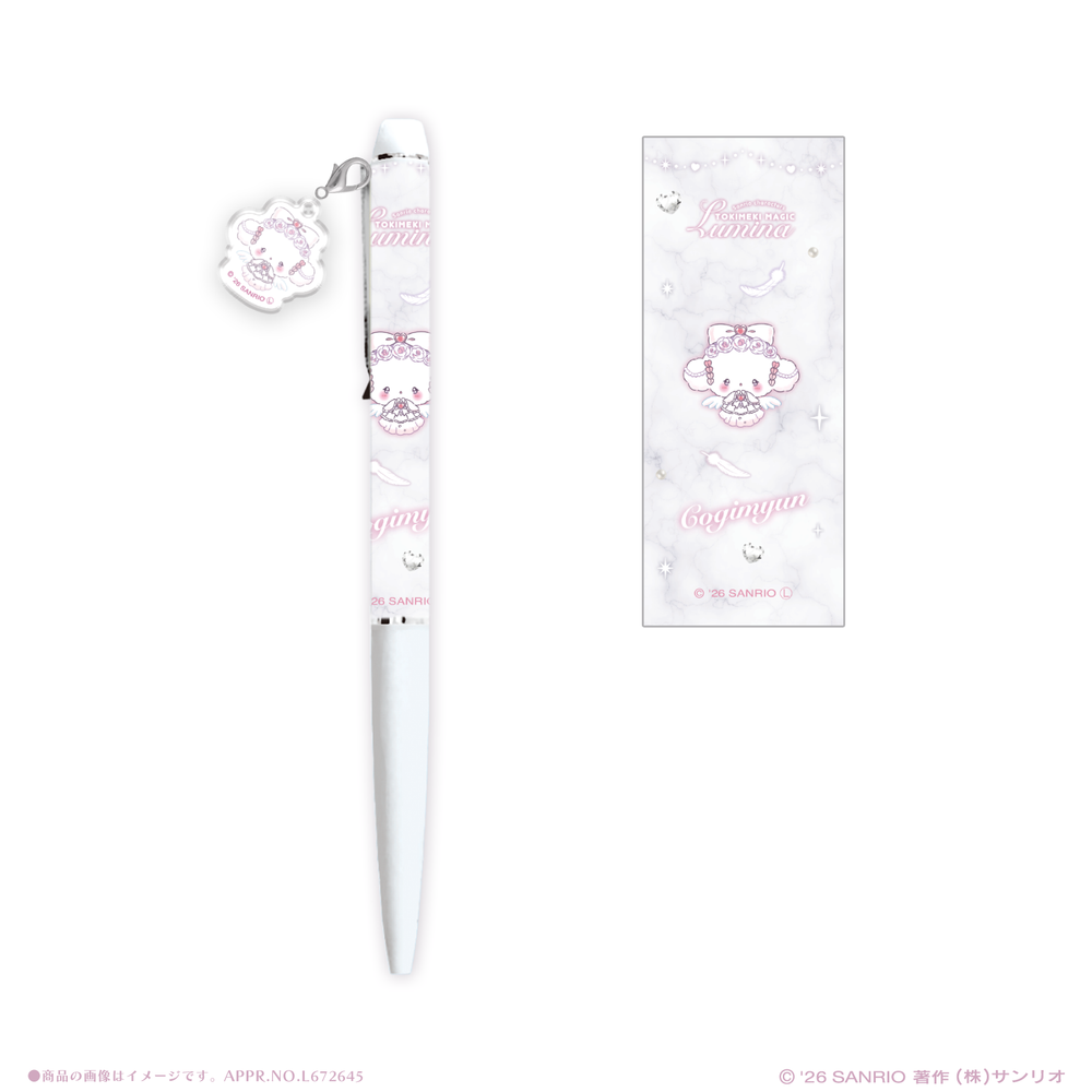 [COGIMYUN] "Sanrio x LAFARY Tokimeki Senshi Lumina" Ballpoint Pen