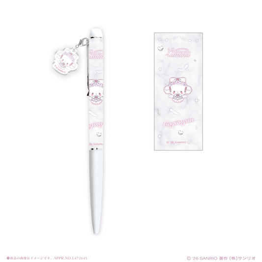 [COGIMYUN] "Sanrio x LAFARY Tokimeki Senshi Lumina" Ballpoint Pen