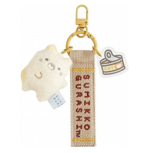 [NEKO] "Sumikko Gurashi Favorite Things" Plush Keychain