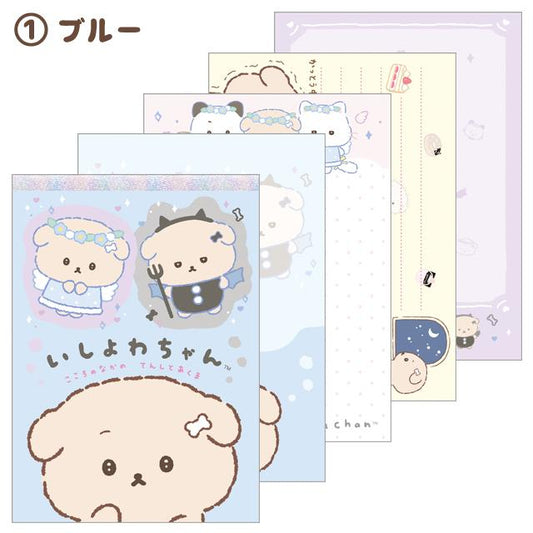 [BLUE] "Ishiyowa-chan I Can't Resist Temptation" A6 Memo Pad