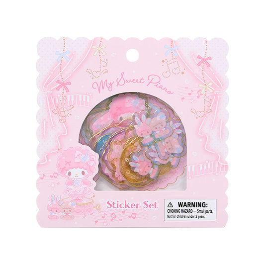 "My Sweet Piano Dress Up Piano Recital" Sticker Set