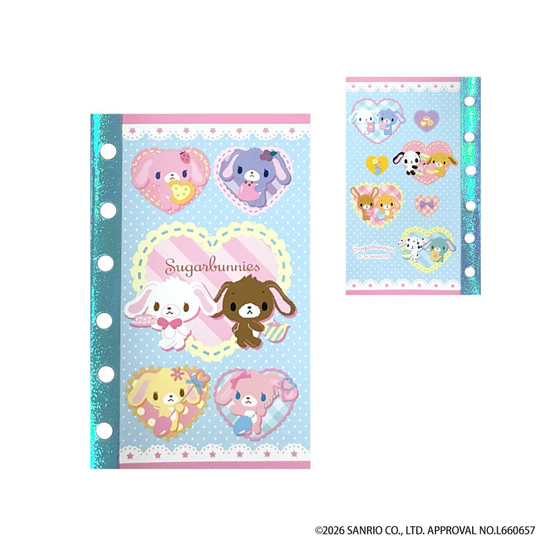 [BLUE] "Sugarbunnies" Sticker Binder Refill