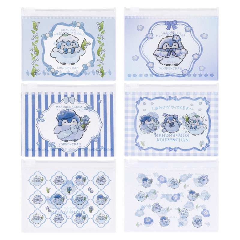 "Koupenchan Sky Blue Bouquet Slide Pouch" Blind