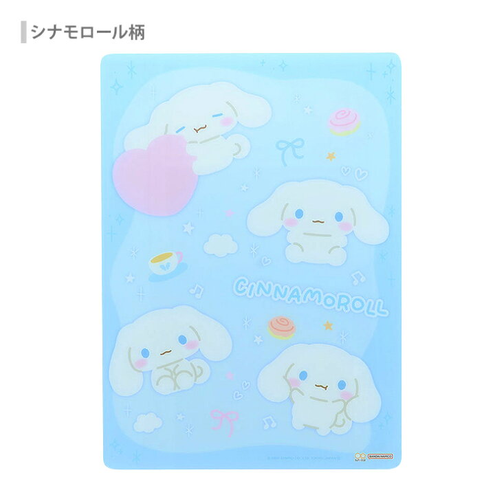 [CINNAMOROLL] "Sanrio Marshmallow Pop" Clear Desk Pad
