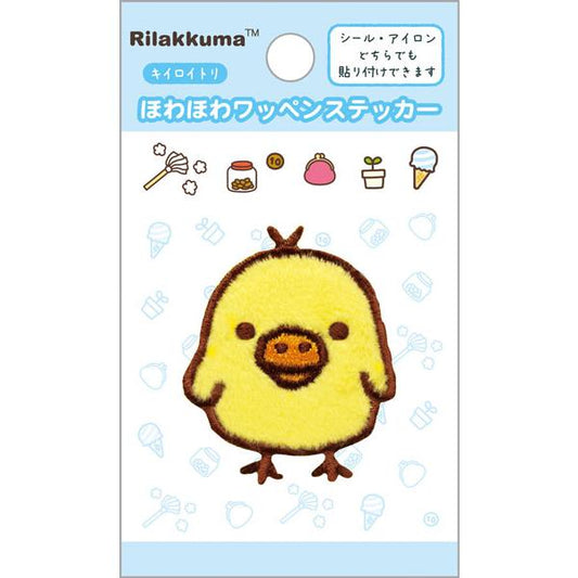 [KIIROITORI] "San-X" Fluffy Patch Sticker