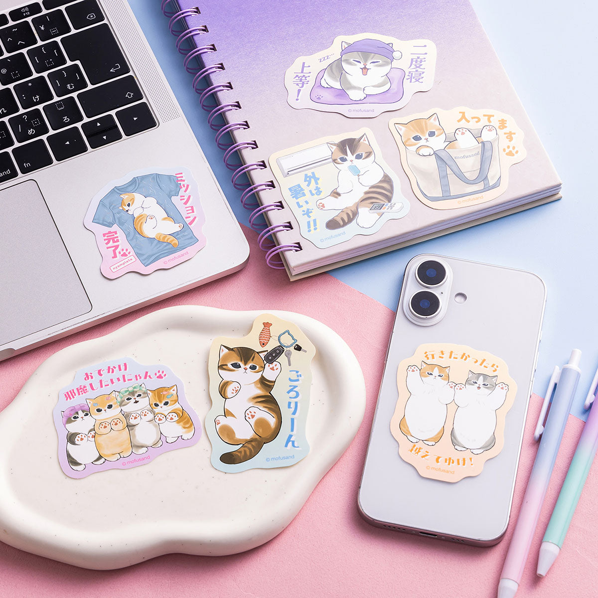 [KEYS] "Mofusand I Want to Interrupt Your Outing!" Die Cut Sticker