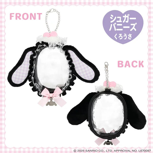[KUROUSA] "Sanrio DREAMY SWEETS GHOST HOUSE" Window Pouch
