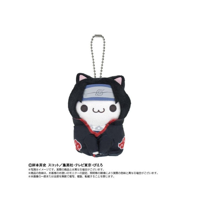 [UCHIHA ITACHI] "NARUTO x MEGA CAT PROJECT NYARUTO!" Chibi Plush Keychain