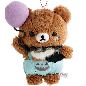 [CHAIROIKOGUMA] "Rilakkuma Pastel Halloween Party" Plush Keychain