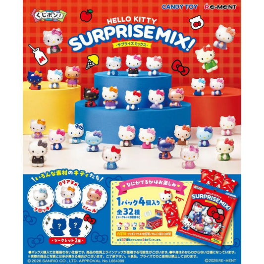 "KujiPon! Hello Kitty SURPRISE MIX!" Blind