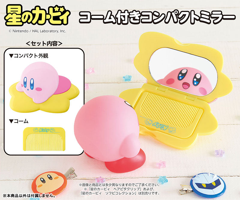 "Kirby's Dream Land" Mirror with Comb