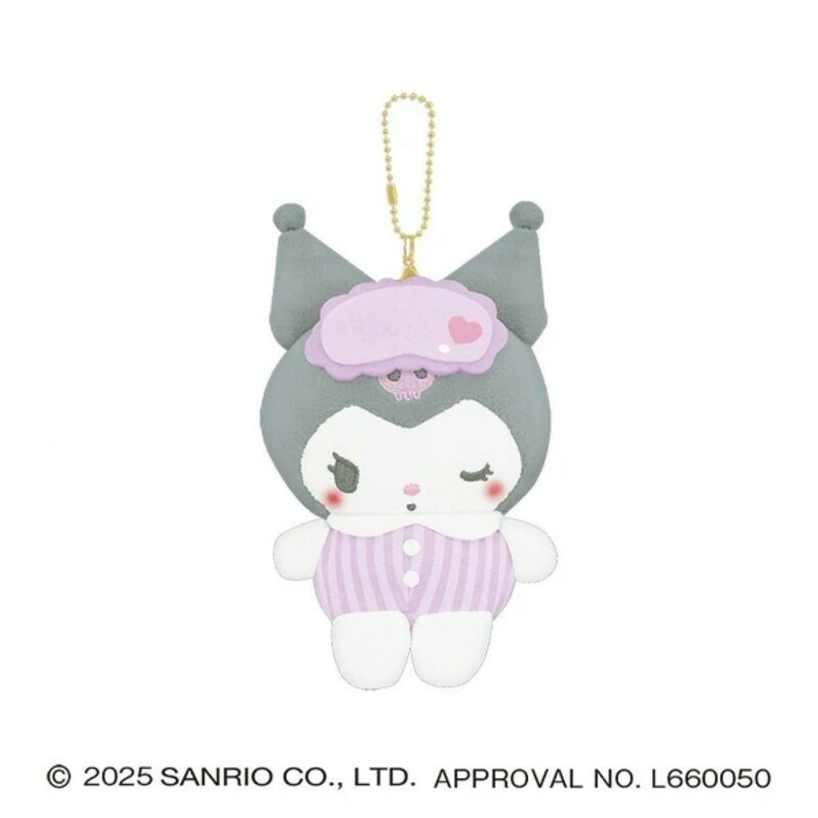 [KUROMI] "Sanrio Sleepover Munyatto" Plush Keychain