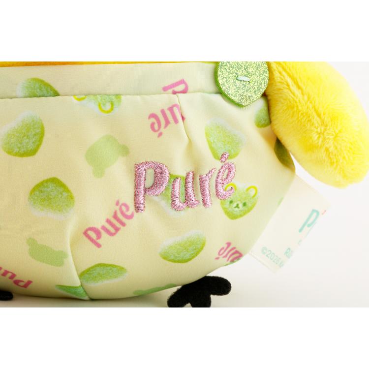 [KIIROITORI] "Pure Gummy x Rilakkuma" Plush